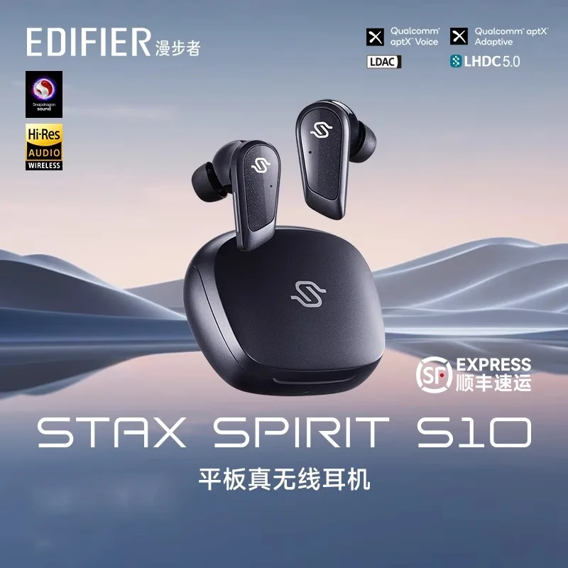 Stax Spirit S10 Earphones Wireless Bluetooth In-Ears Earbuds Hifi Noise Reduction Customize Long Endurance Outdoor Headest Gifts