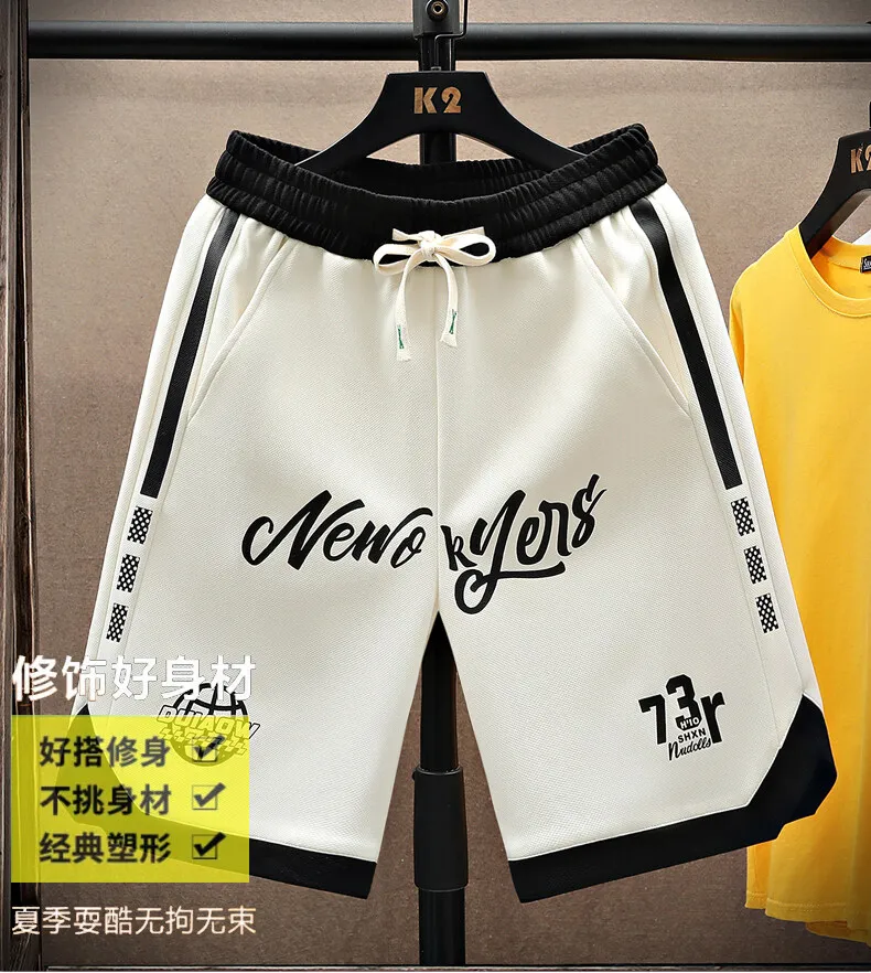 2026 Sommer Herren Freizeit-Knielange Shorts Streetwear Atmungsaktive Dünne Jogger Outdoor Sport Laufhose Locker Sitzende Five-Cent-Hose – Detail 1