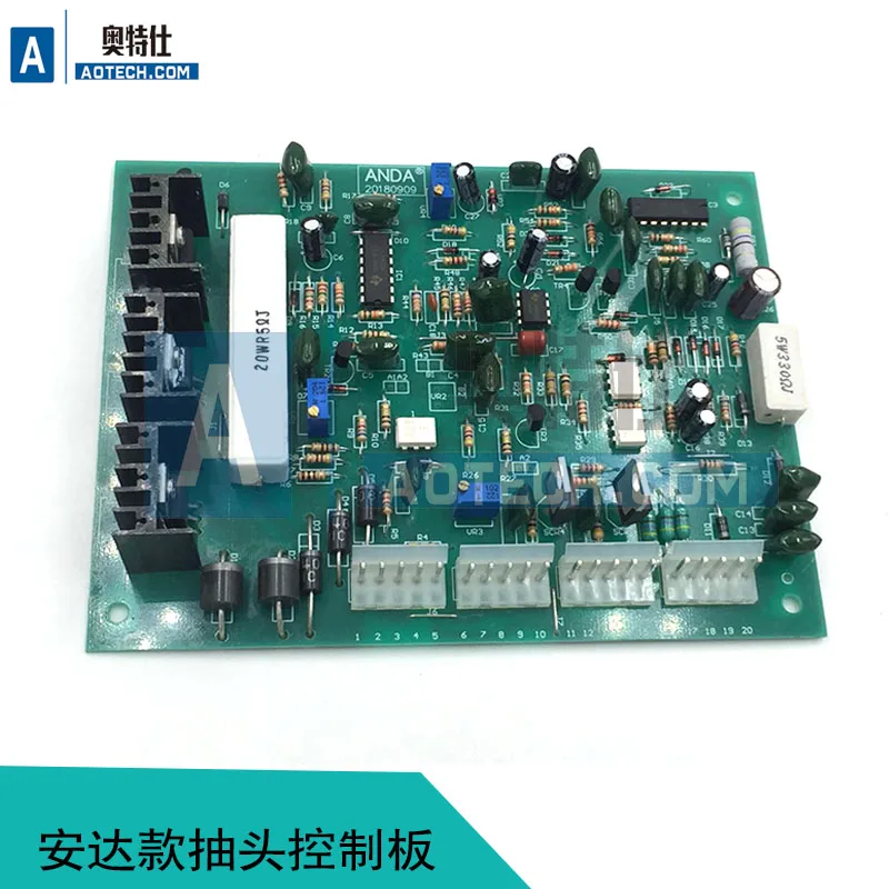 Tap Control Circuit Board NBC Tap Control Circuit Board Two Protection Welding Machine Control Board