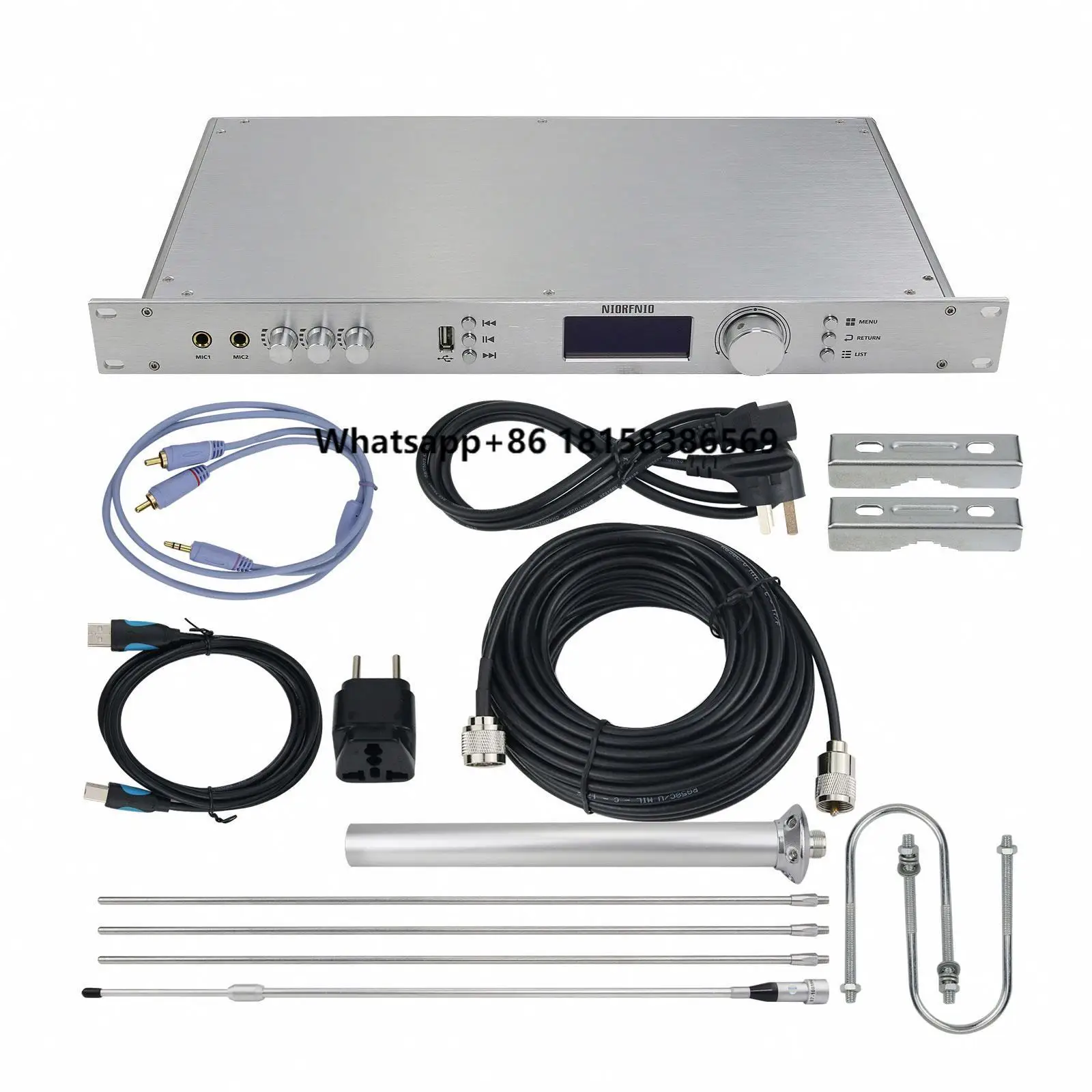 

T50R 50W 87-108MHz PLL FM Transmitter for RDS Digital Partition Timing Task