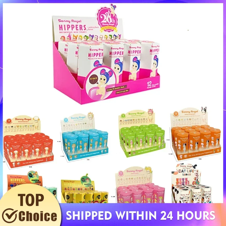 

Sonny Angel Blind Box 45 Styles Cute Anime Figures Collectible Dolls Harvest Series Fruit Vegetable Kids Toys Perfect Gifts For