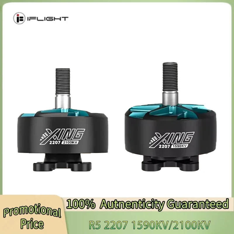 

IFlight R5 2207 1590KV / 2100KV Race 5inch FPV Professional Freestyle Race Brushless Motor Mach R5 6S for RC FPV Racing Drone