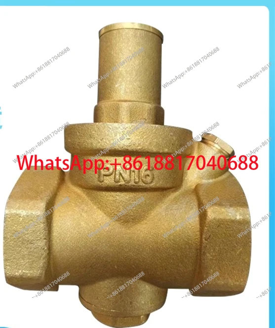 PN16BSPR brass forged pressure reducing valve