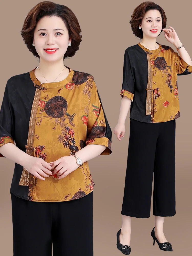 

Fashionable Two-Piece Set for Middle-Aged Mothers Summer Clothing Korean Style Loose Fit Polyester Fabric round Neck Bubble S...