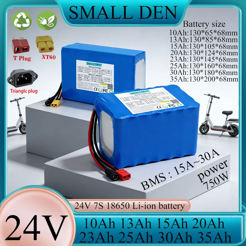 

24V 10Ah 13Ah 15Ah 20Ah 23Ah 25Ah 30Ah 35Ah 7S3P-10P 18650 lithium battery pack with built-in BMS electric tool scooter