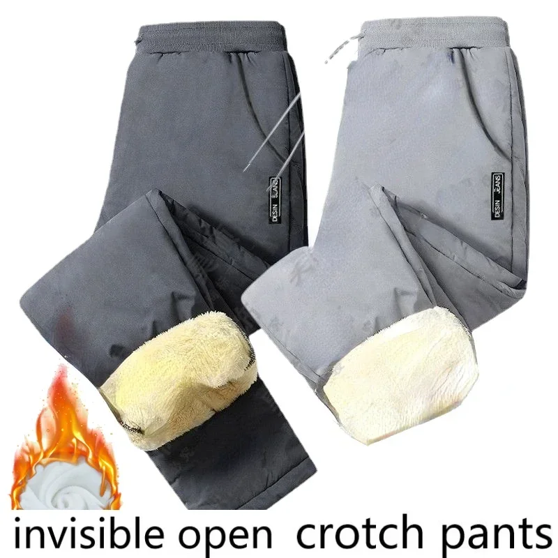 

Invisible Open-Seat Pants Men's Warm Sweatpants Lambswool Autumn and Winter Sports Pants Loose Velvet Thickened Men Pants