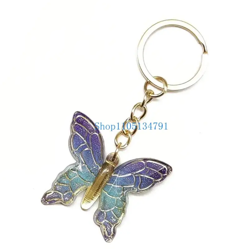 98-километровый-элегантный-градиент-бабочка-держатель-ключа-красочный-кейринг-улавливающий-ключевые-цепочки-стильные-сумок