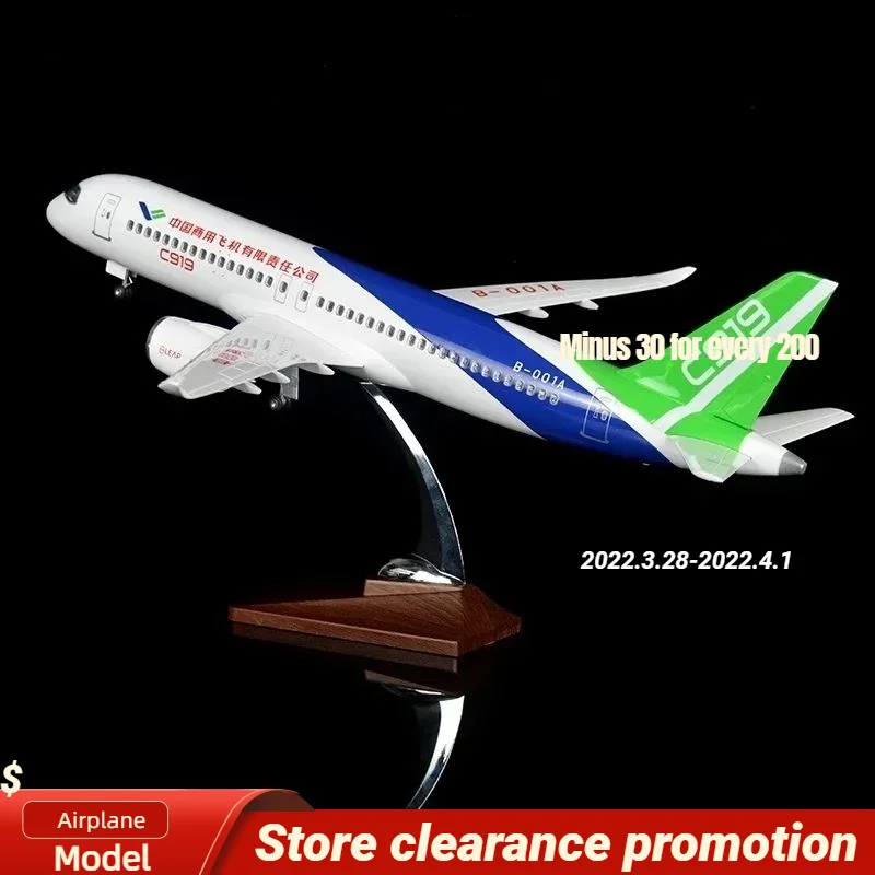 

1/82 Diecast Resin 47cm Aviation Airplane China Commercial Aircraft C919 Airline Model with LED cabin lights for Collection Gift