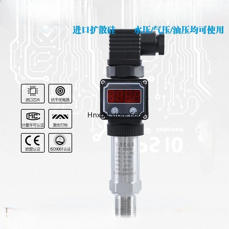 Water supply pressure sensor Water pressure 4-20mA Hydraulic high temperature with digital display