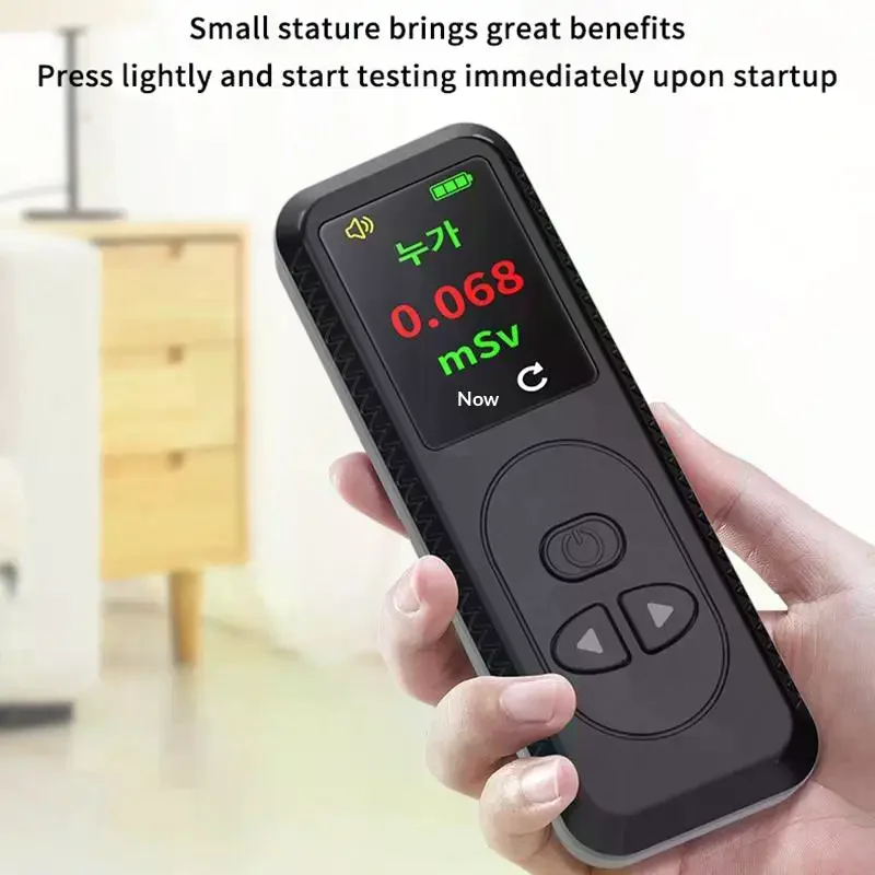 Thumbnail 2 - #34 Best Geiger Counters to Buy In 2026