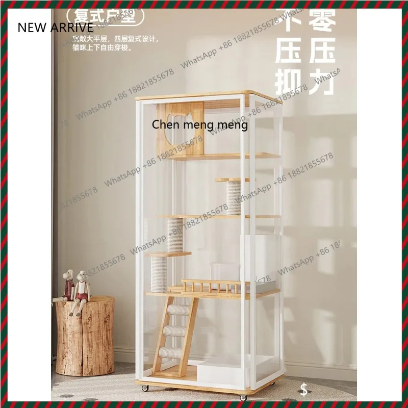 Panoramic cat villa does not occupy a small floor, household indoor glass cat cabinet, fully transparent solid wood cat cage