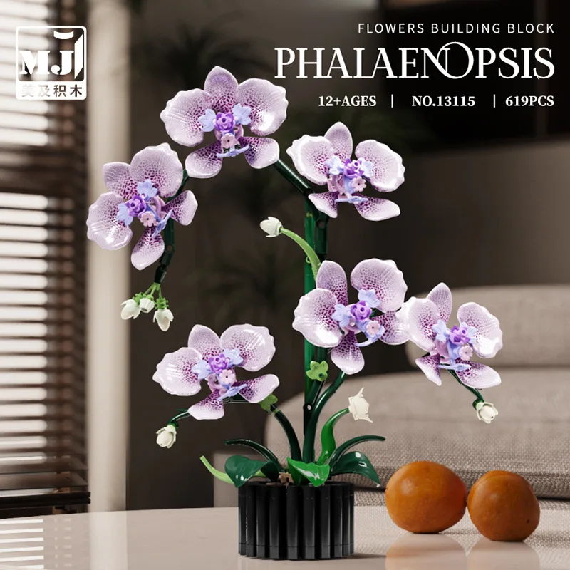 Mj Phalaenopsis Building Block Set 619Pcs Diy Flower Bonsai Model Home Desktop Decor Creative Assembly Gift