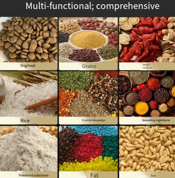 Multi-functional, large-capacity, rice, coffee, nuts, grains, mixed cereals, fish bait, quantitative weighing