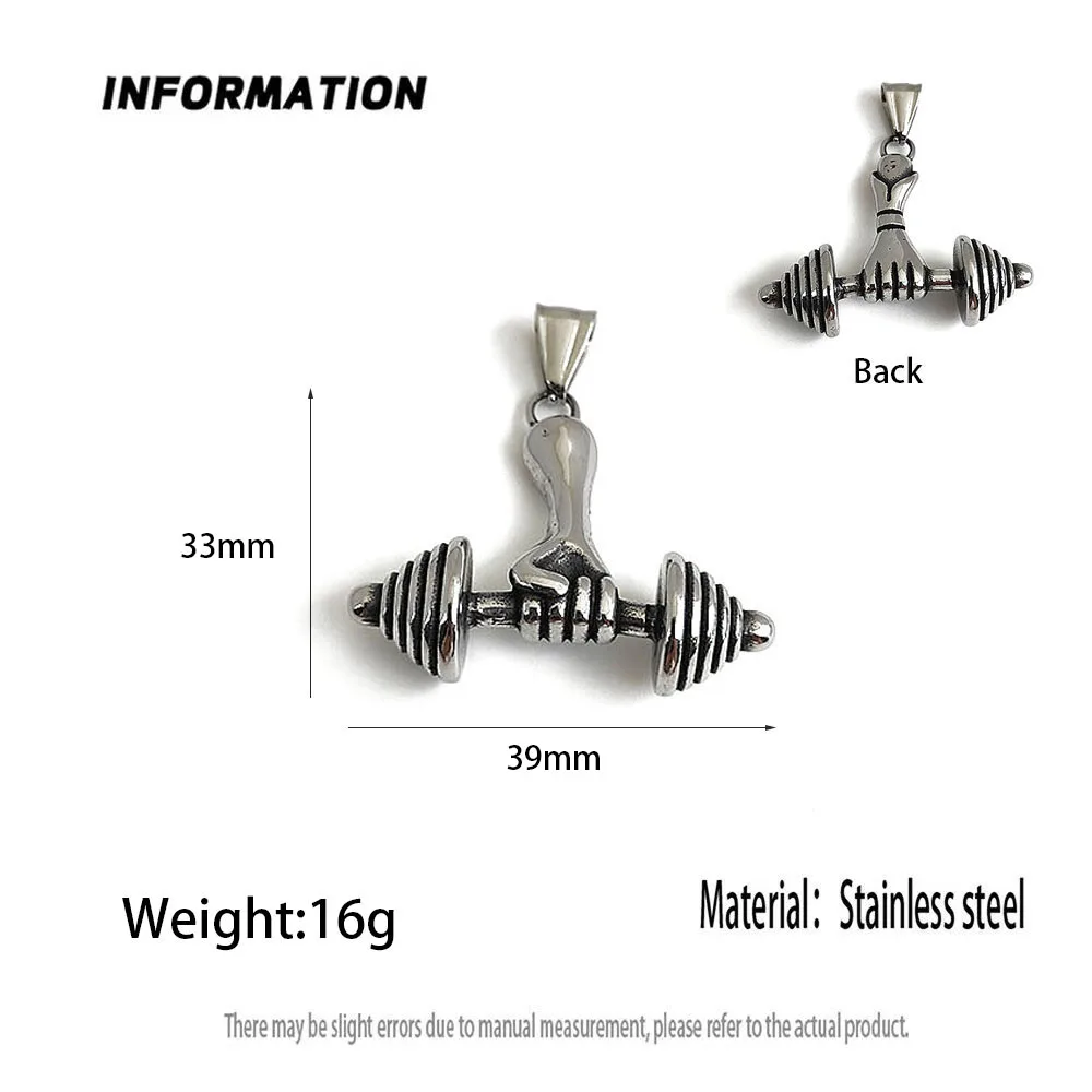 Retro cast fitness dumbbell stainless steel pendant, waterproof and non-fading blackening process, necklace accessories