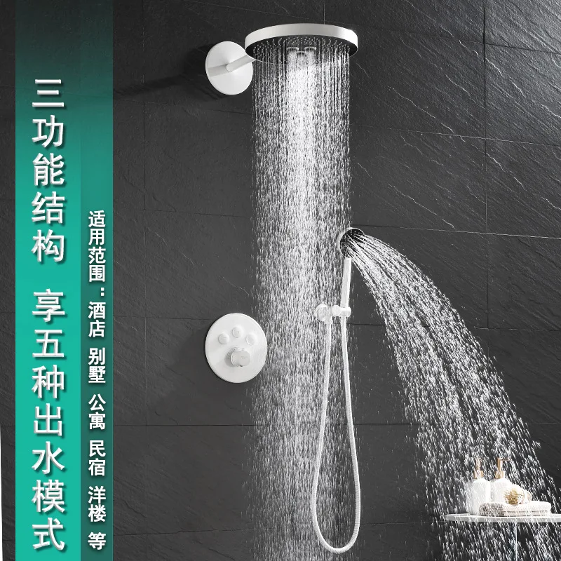 Imitation ecological rconstant temperature concealed shower set Hidden shower set White simple shower set