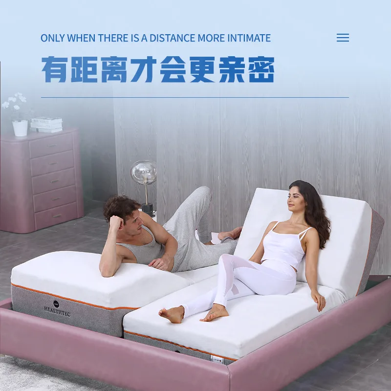 

Smart electric bed, double does not disturb each other, smart bedroom hotel latex lifting household electric bed