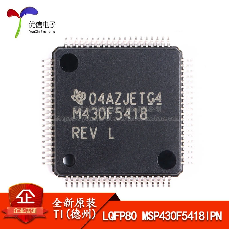 

Free shipping LQFP80 MSP430F5418IPN 16(MCU) 10PCS