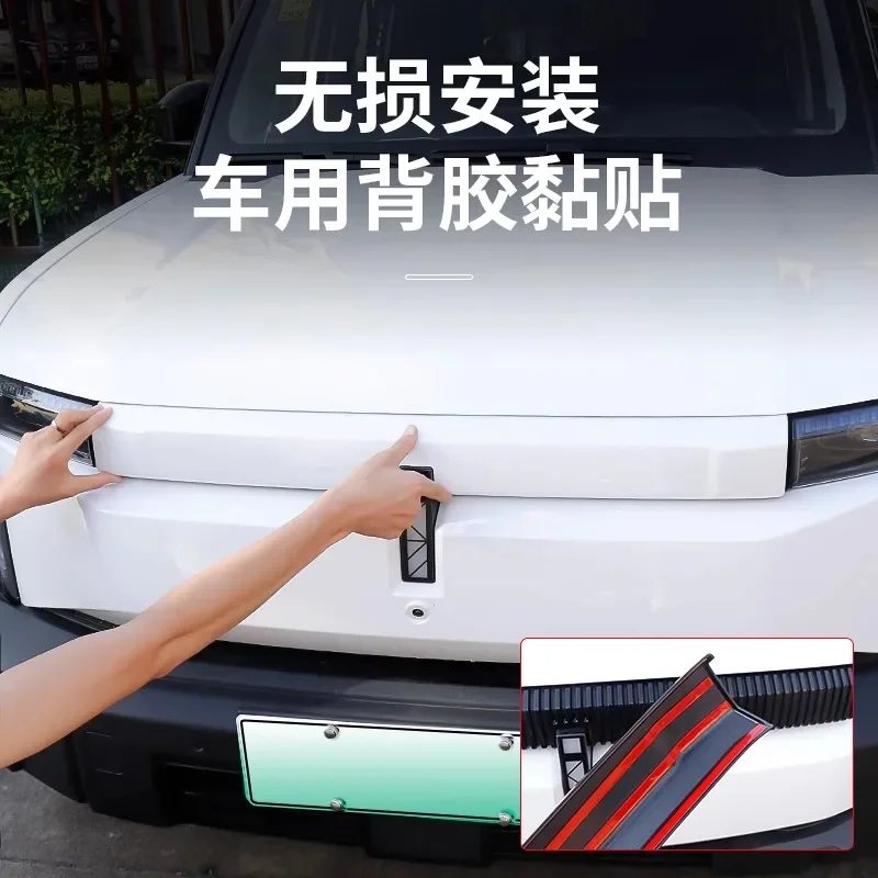 Stoving varnish Radiator grille Cover for Chery iCAR 03 modified grill trim net strip Car decorative accessories