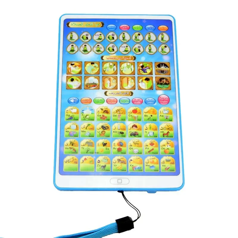 Arabic Alphabet Toy for Kids, Learn Quran Arabic Alphabet and Words, Arabic Learning Books for Kids, Eid Gifts Islam Toys