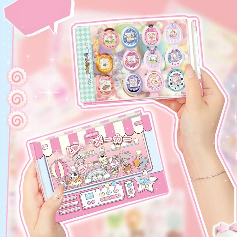 

New Cute 72 Sheets Sticker Book Cartoon Animal Pattern Ins Style Scrapbook Good Mood DIY Diary Decoration Gift