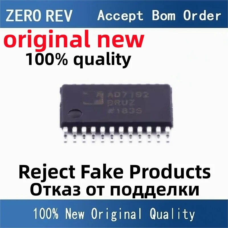 

2-5Pcs 100% New free delivery AD7192BRUZ AD7192B AD7193BRUZ AD7193B AD7172-2BRUZ AD7172-2 TSSOP-24 TSSOP24 Brand new original ic