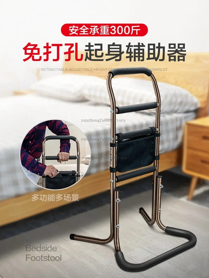 Adjustable Aluminum Bed Rail - Anti-Slip Elderly Assist Bar for Sitting Up Standing Support, Height Adjustable Mobility Aid