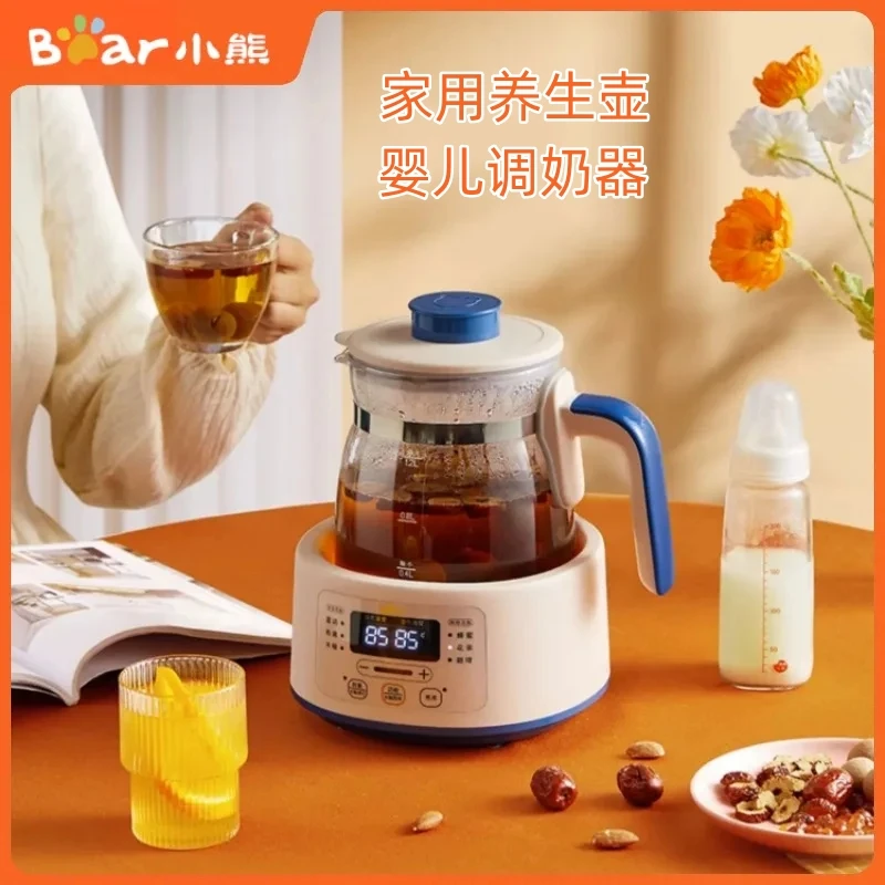 Bear Hot Water Kettle for Baby Milk Powder Household Electric Kettle with Constant Temperature Multi-functional Health Pot