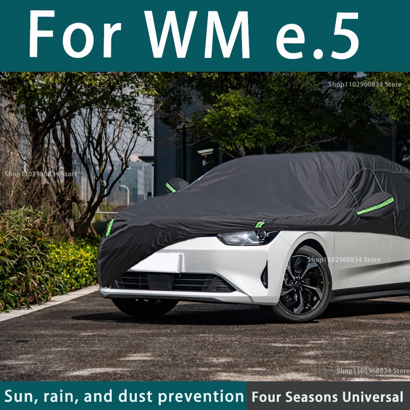 

Full car cover dust-proof outdoor indoor UV protection sun protection and scratch resistance For WM e.5 Car umbrella