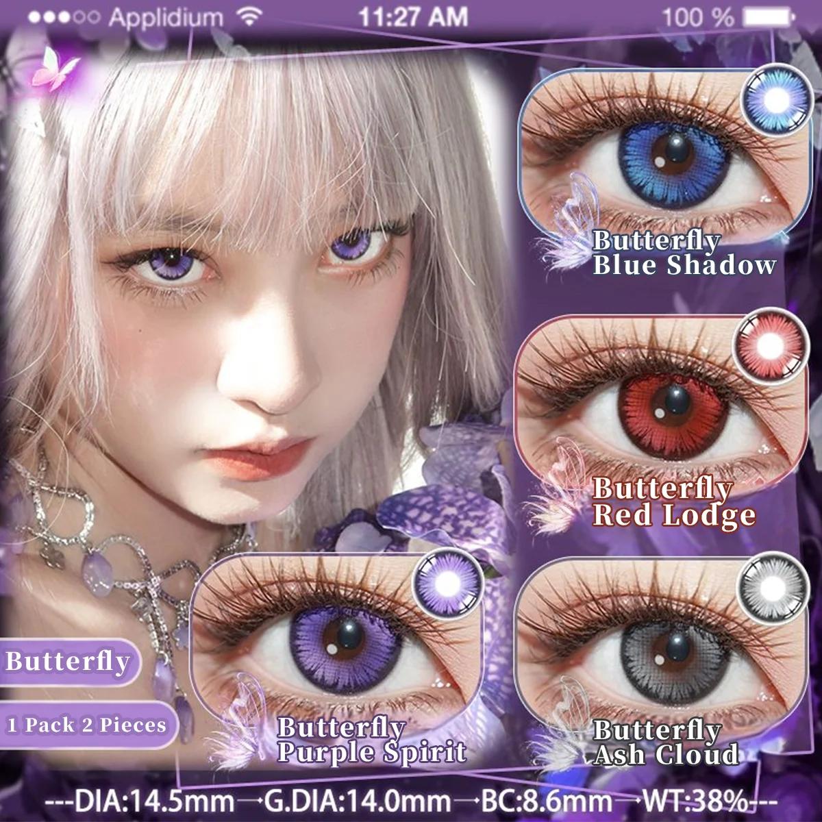 Lalens 1 Paar Butterfly Blue Myopia Farbkontaktlinsen 14,5mm Halbjährlich Weiche Linsen Anime Cosplay Halloween Party Schminklinsen – Detail 2