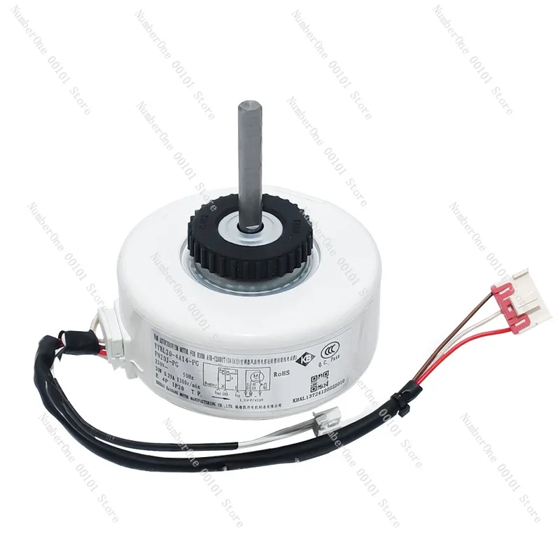 Suitable For Gree A…