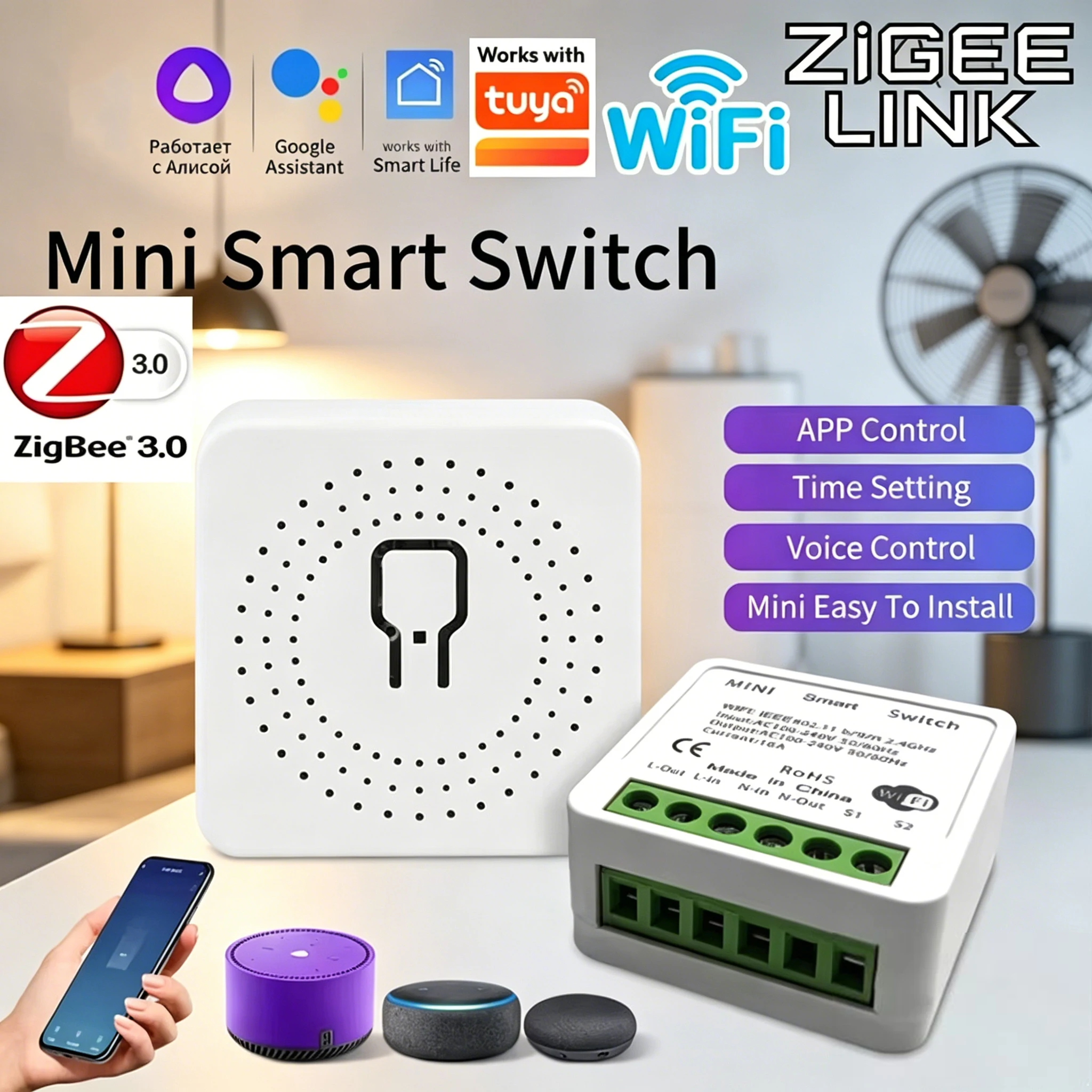 Tuya Smart WLAN-Schalter Zigbee Mini DIY-Schalter Hausautomationsmodul 2-Wege-Steuerrelais Home Assistant 2MQTT