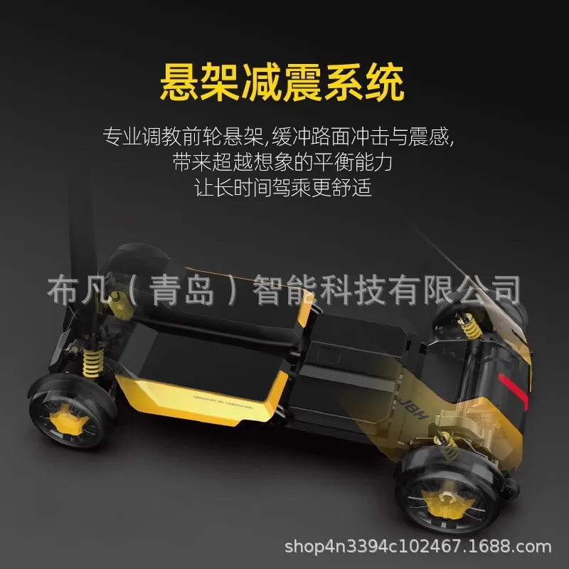 Electric four-wheeler, elderly electric four-wheel scooter, small folding electric tricycle
