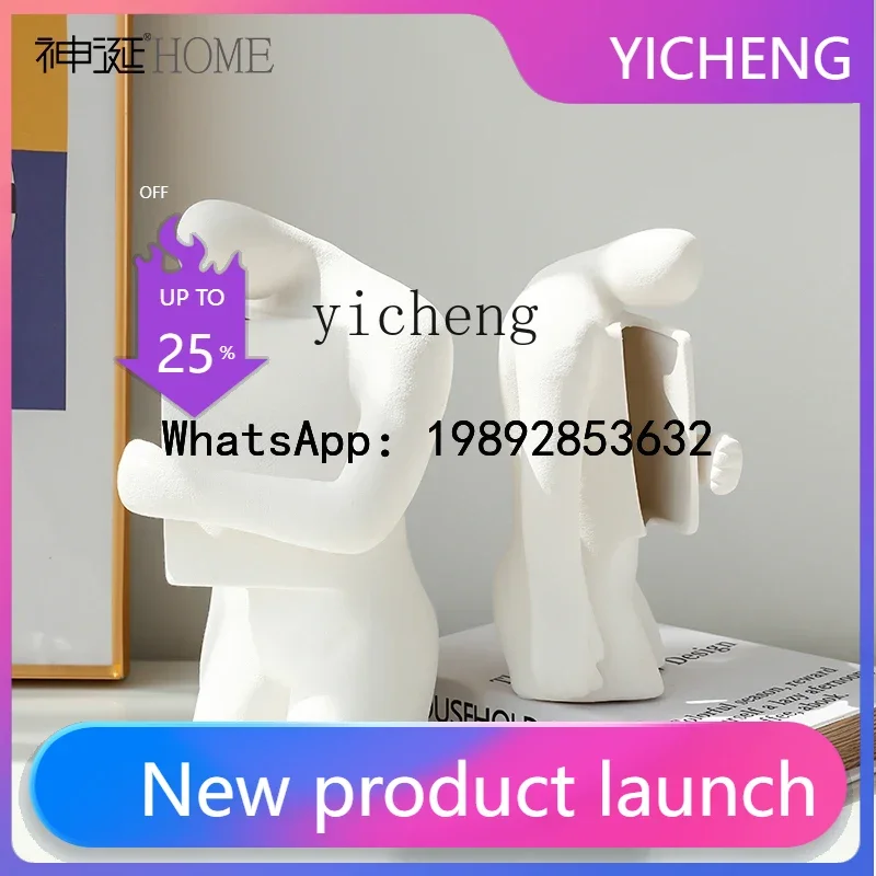 

C1 Nordic modern minimalist art abstract figure ornament high-end living room soft decoration