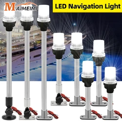 12Inch Fold Down Boat LED Navigation Light for Yacht Marine Navigation Anchor Light 12V Sailing Signal Light 360 Degree Round