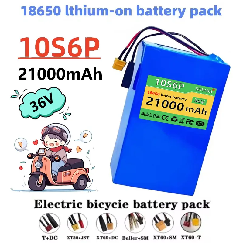 10S6P 36V 21000mAh High-capacity Rechargeable 18650 Lithium-ion Battery Pack Built InBMS Suitable for Electric Scooter Battery