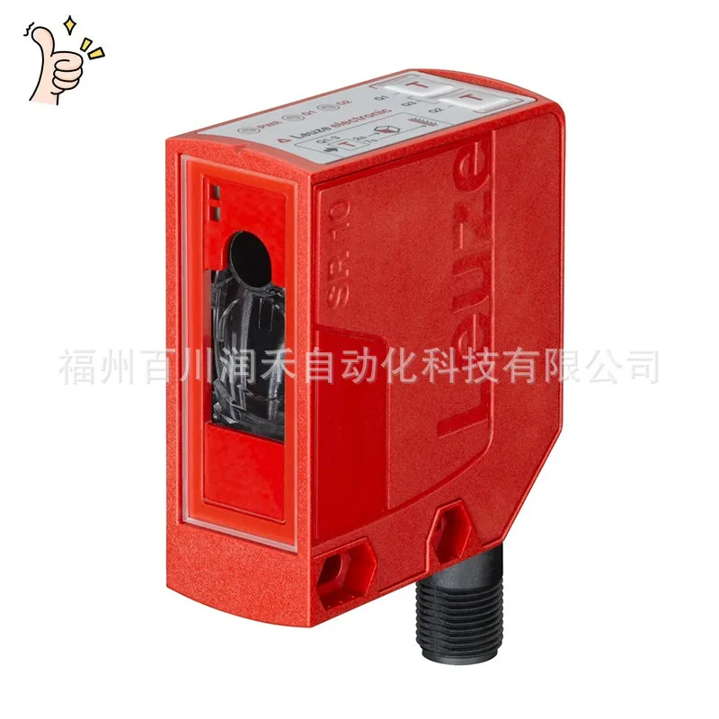 LEUZE photoelectric sensor HT10L1-25M.3/L69-M12 diffuse reflection 50129541 newIn stock and genuine