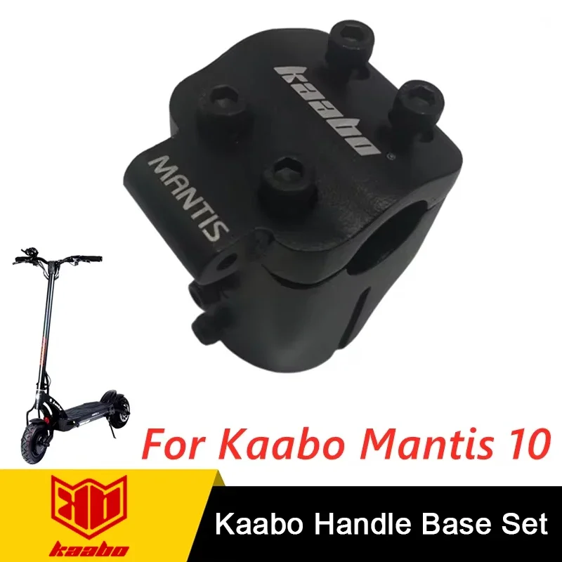 Official Original Kaabo Set Handle Adapter Base And Handle Cover Standard Handlebar Stem For Mantis10/8 Inch Scooter Accessories