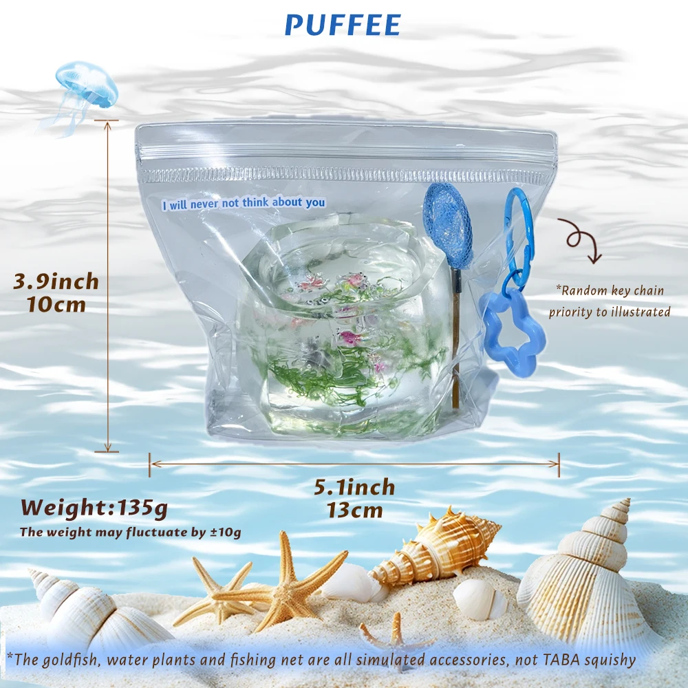 ミニ水族館食品グレードのシリコンスクイーズおもちゃ、アイスゼリーソフト粘着おもちゃ、クリアタバスクイーズ、ハッピーゲームピンチおもちゃ、粘着