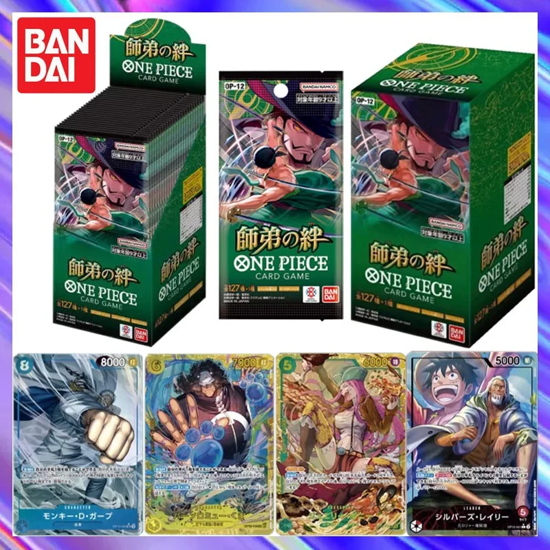 

Bandai Genuine One Piece Card OPCG God Speed Fist Луффи Соломенная шляпа Пиратская группа Seven Wuhai Карточная игра Коллекция битвков Карточная игрушка