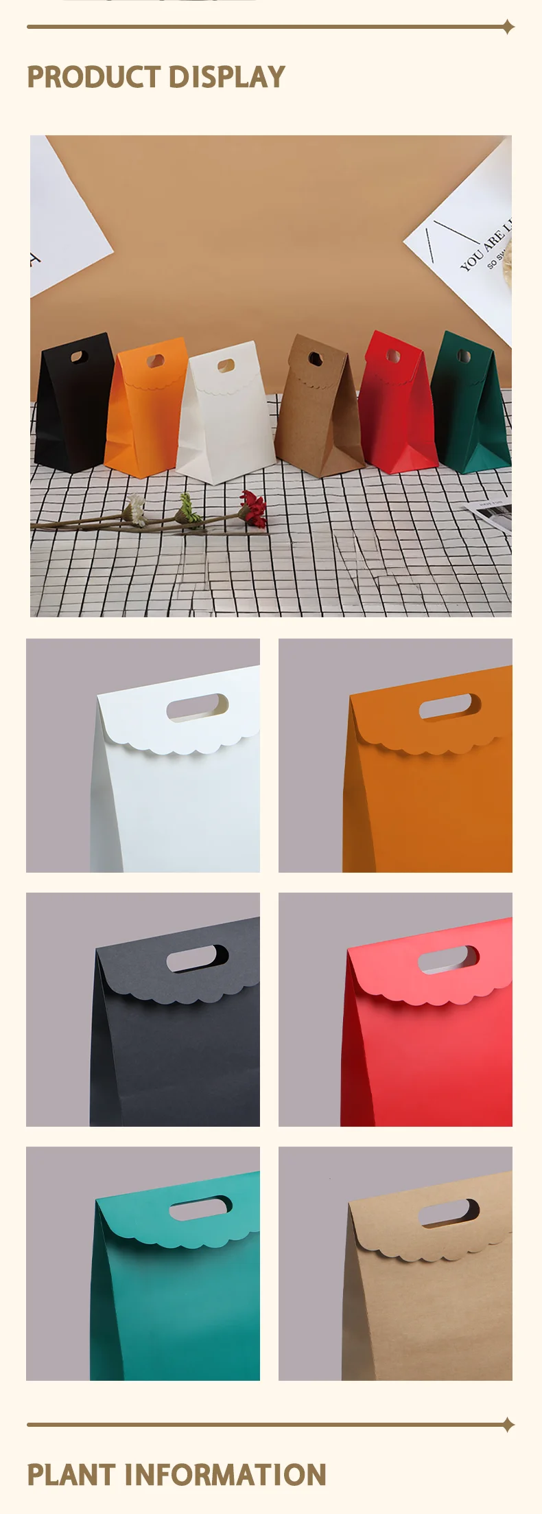 20 Stück dicke, hochwertige Geschenktüten aus Kraftpapier, geeignet für Kekse und Süßigkeiten, ideal für Eid, mit anpassbarem Logo. – Detail 4