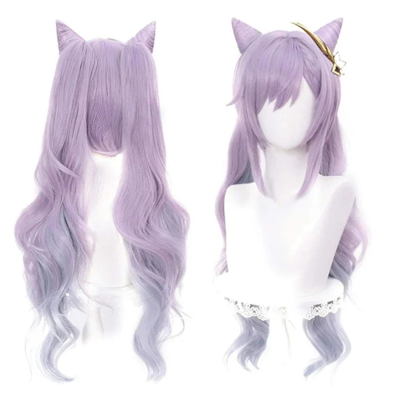 

Genshin Impact Venti Keqing Barbara Diluc Kaeya Noelle Traveler Lumine Aether Amber Cosplay Wigs Heat Resistance Synthetic Hair