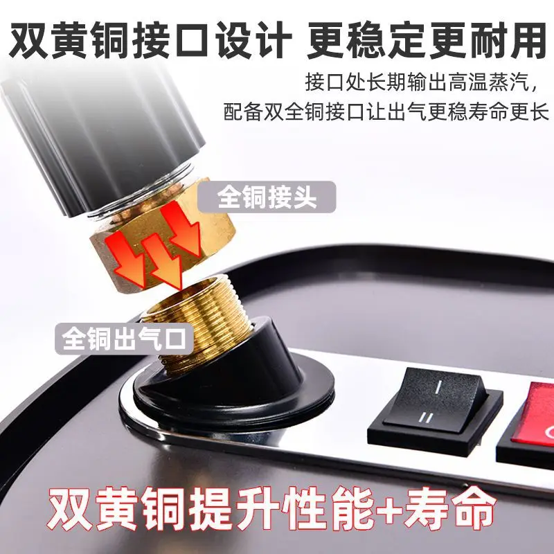 Plancha colgante de vapor grande de 3000 W, comercial, buenas cosas para compartir, recomienda encarecidamente