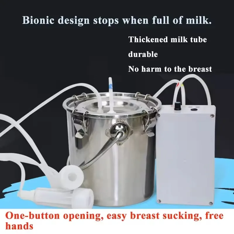5L cow and sheep milking device Small household electric milking machine Cow and sheep stainless steel barrel breast pump