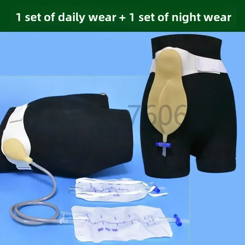 2pcs Set Home Portable Bladder Waist Side Bag Latex Day and Night Bag Belt-type Bladder Full Incision Urethral Stoma Urine Bag