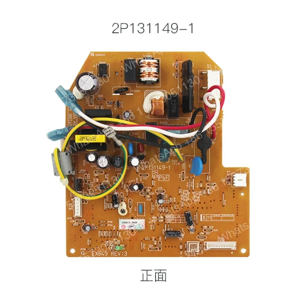 for Daikin air conditioning accessories 2P131149-1 cabinet indoor unit board 2P135423-5 computer board 2P292535-4 2P135423-3