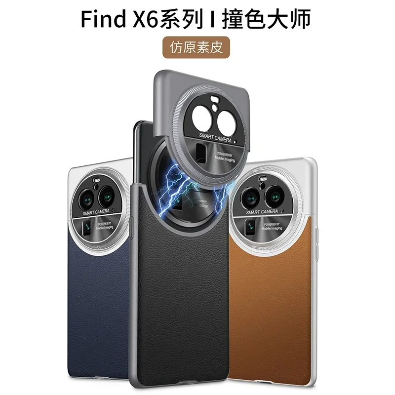 Untuk OPPO Menemukan X6 Pro X7 Ultra Case Mewah Ultra Tipis Matte Polos Campuran Warna Splicing Tahan Guncangan Pelindung Hard Cover Aksesori
