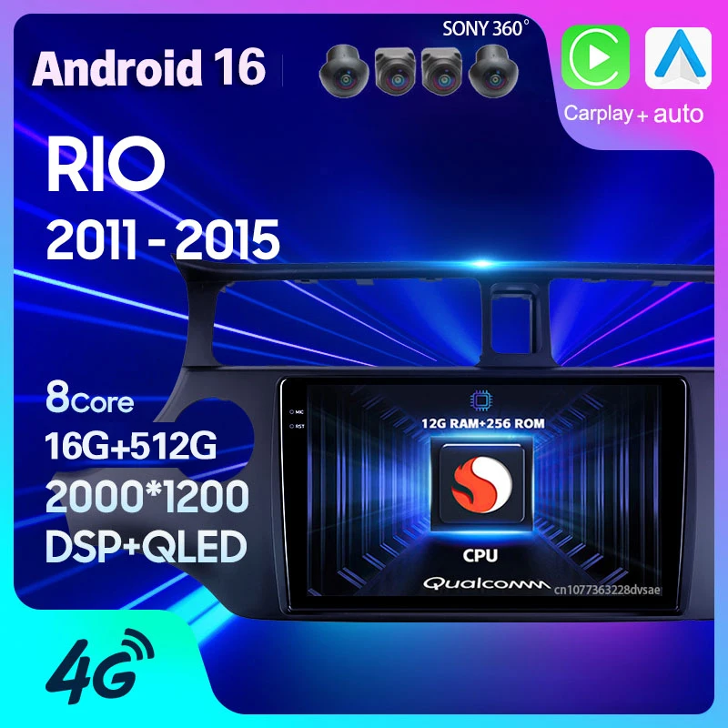 Radio para Auto con Android 16 y Carplay para Kia RIO 4 K3 2011 2012 - 2015, Autoradio con GPS, Unidad Principal Multimedia, Reproductor de Video DSP, Estéreo