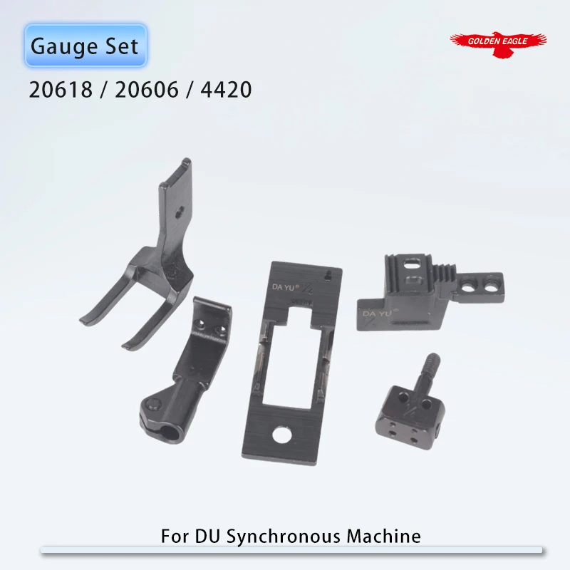 DU-122 Gauge Set For Mitsubishi 4420 Highlead 20618 Typical 20606 DU Synchronization Double Needle Walking Foot Sewing Machine