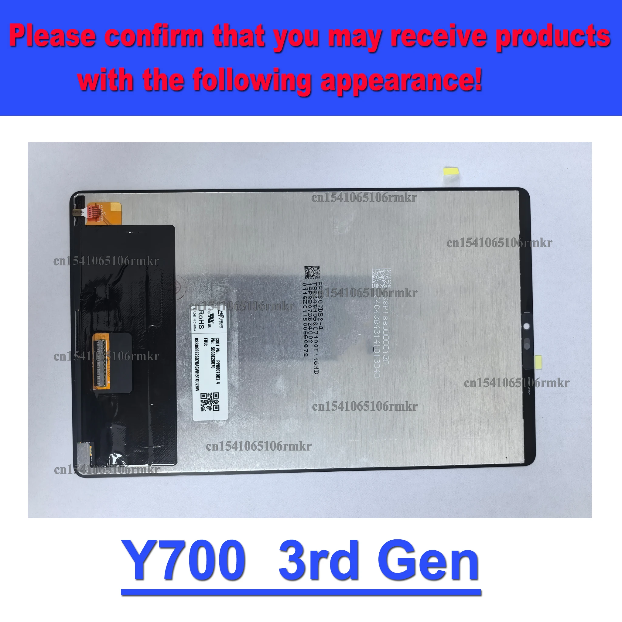 tec出品② 8.8'' LCD For Lenovo Legion Y700 TB-9707F/N TB320FC TB321FU