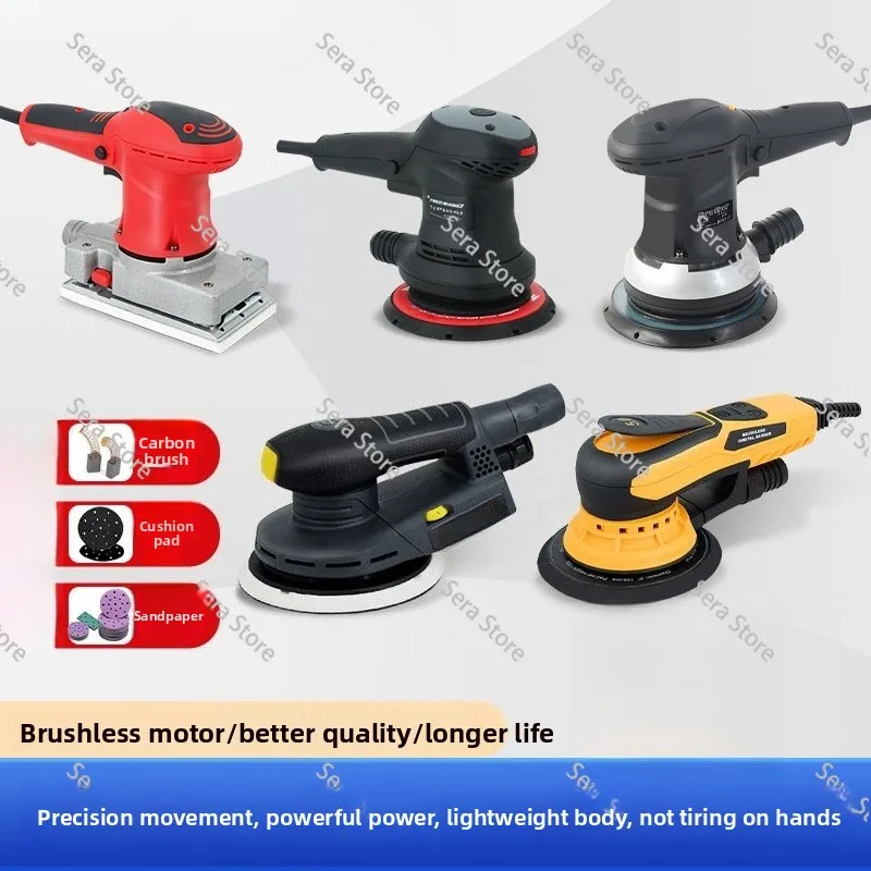 Brushless Electric Pneumatic Grinder 5 Dry Grinding Head Polishing Sandpaper Waxing Air Grinding 6-Inch Car Paint Round Sander